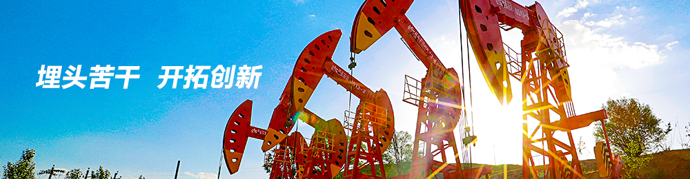 ���^��� �_�؄�(chu��ng)��